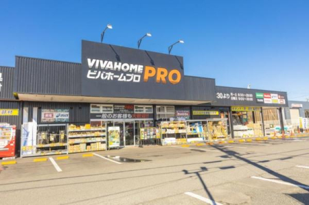 ���ӊ� �y�z�[���Z���^�[�z�r�o�z�[���v���Y�a�����ǓX�F340�u