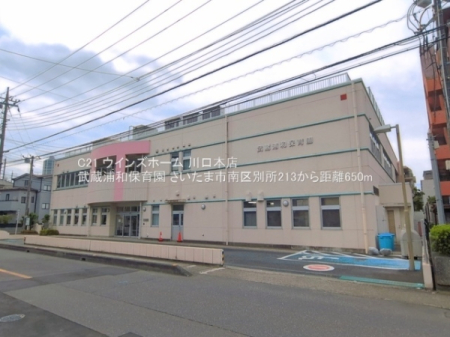 ���ӊ� �y�c�t���E�ۈ牀�z�����Y�a�ۈ牀�F650�u