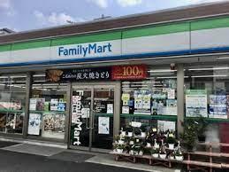 ���ӊ� �y�R���r�j�z�t�@�~���[�}�[�g�����O��X�F585�u
