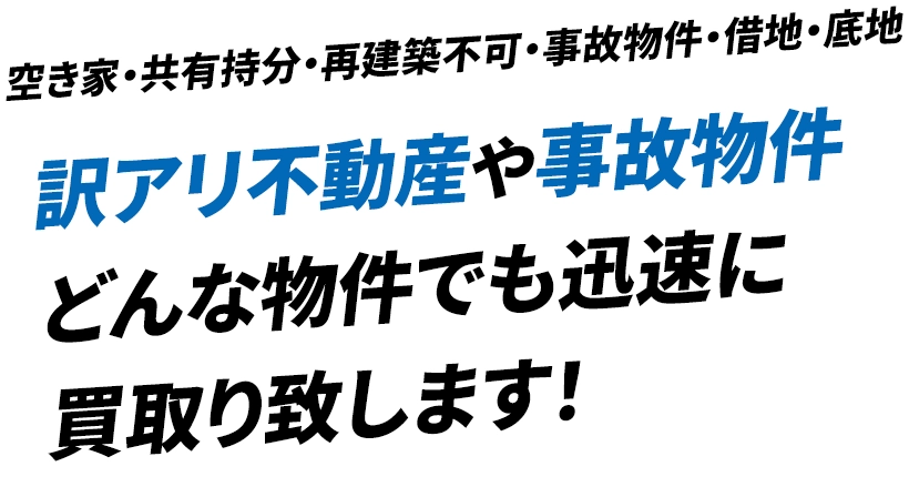 ��A���s���Y�⎖�̕����ǂ�ȕ����ł��v���ɔ����v���܂��I