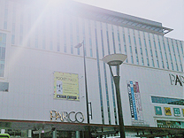 センチュリー21ウインズホーム 浦和店のご紹介 川口市の不動産 センチュリー21ウインズホーム